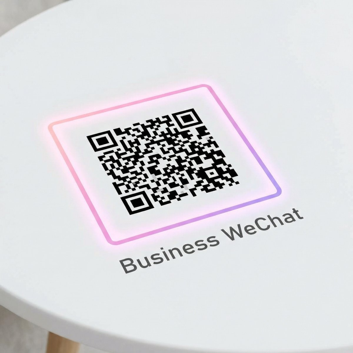 探花企业微信二维码